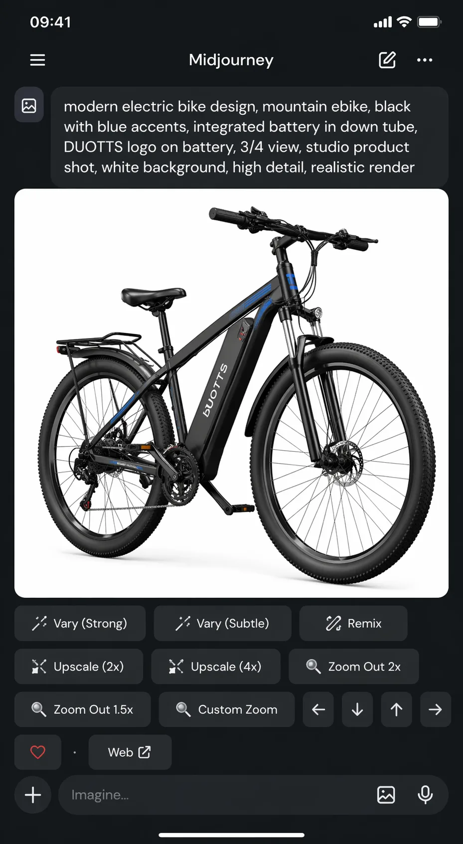 AI 生成的 ebike 概念图新版本